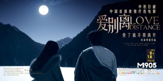 BrighamYoungUniversity,BYU酒店管理毕业证